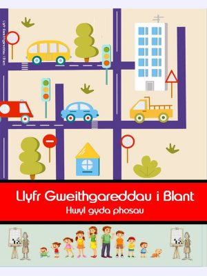 Llyfr Gweithgareddau i Blant : Hwyl gyda phosau