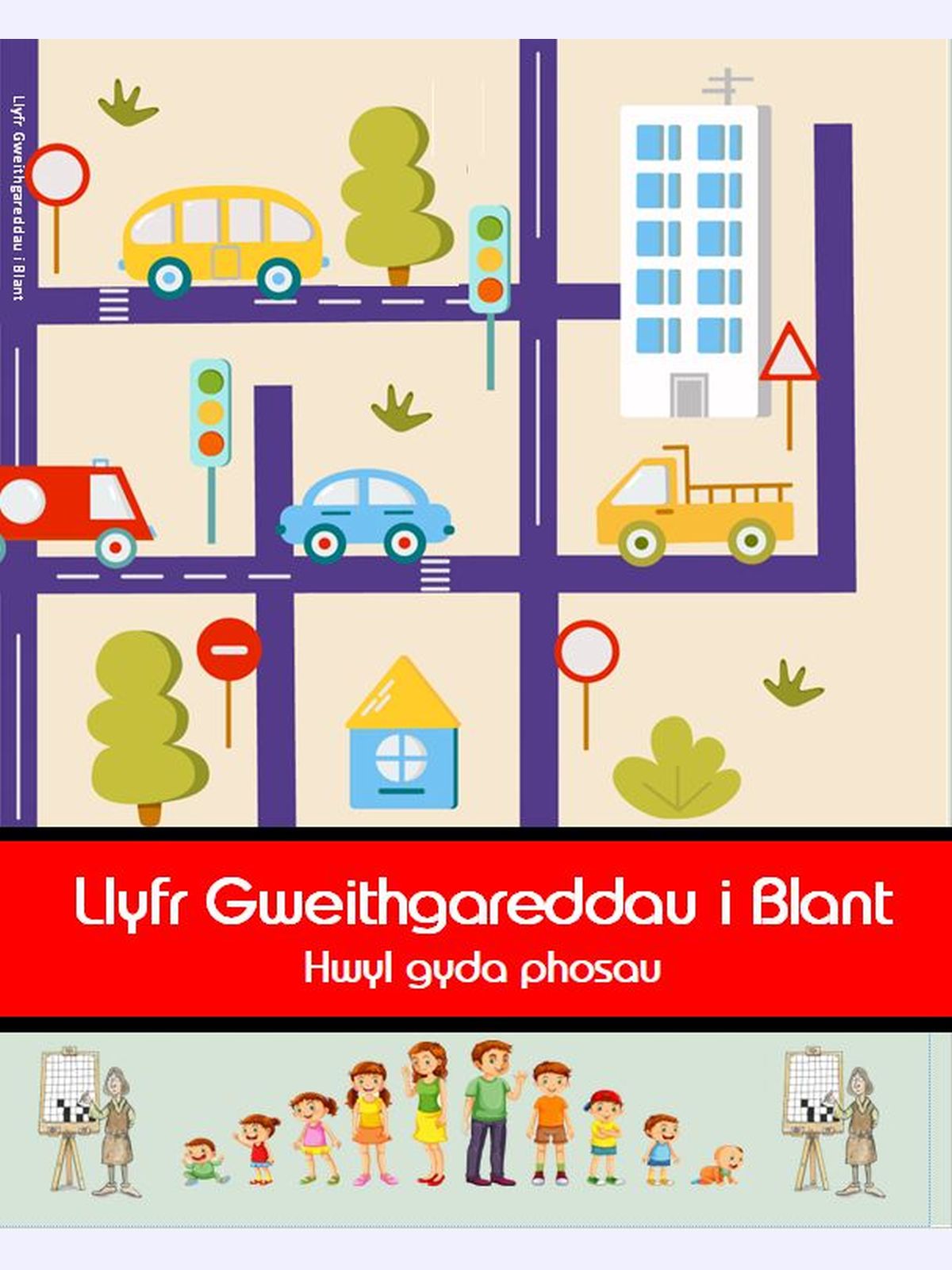 Llyfr Gweithgareddau i Blant : Hwyl gyda phosau