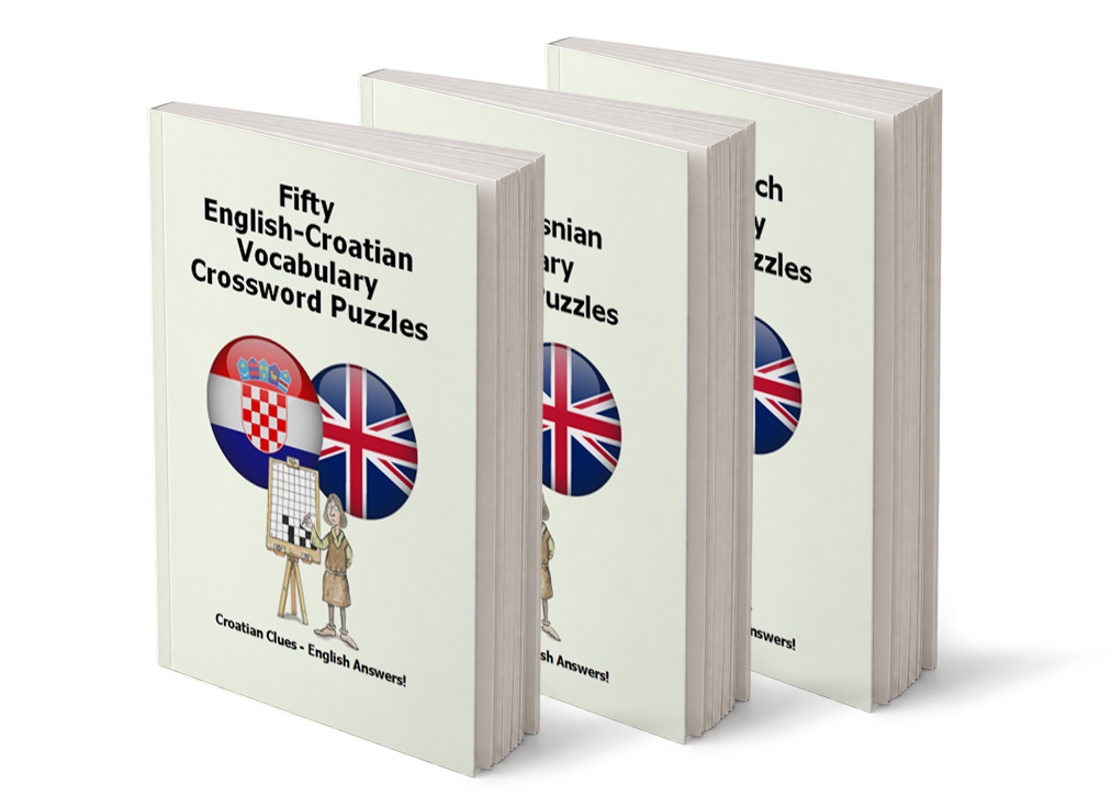 All English answers books